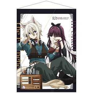 [The Eminence in Shadow] B2 Tapestry (Zeta & Eta) (Anime Toy)