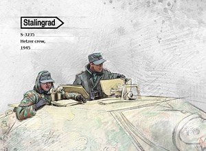 Hetzer Crew, 1945 (Plastic model)