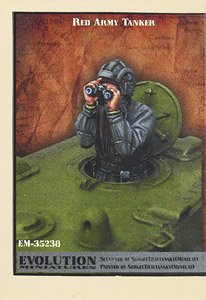 1/35 WWII ソ/露 双眼鏡で視察するソビエト赤軍戦車兵 (1/35 KV-1戦車対応) (プラモデル)