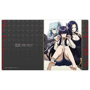 [The Eminence in Shadow] Rubber Mat (Epsilon & Delta & Gamma) (Card Supplies)