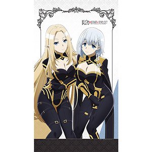 [The Eminence in Shadow] Noren (Alpha & Beta) (Anime Toy)