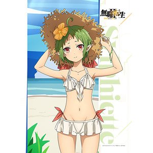 [Mushoku Tensei II] B2 Tapestry (Sylphiette / Swimwear) (Anime Toy)