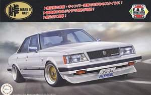 GX61 マークII ツインカム24 (プラモデル)