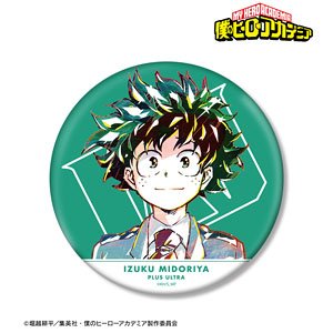TV Animation [My Hero Academia] Izuku Midoriya Ani-Art Vol.4 Big Can Badge (Anime Toy)