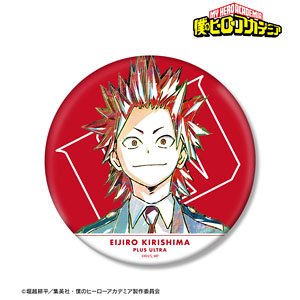 TV Animation [My Hero Academia] Eijiro Kirishima Ani-Art Vol.4 Big Can Badge (Anime Toy)