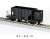1/80(HO) Type HOKI5200 (2nd Gen) Open Hopper w/Control Room Kit (F-Series) (Unassembled Kit) (Model Train) Item picture1