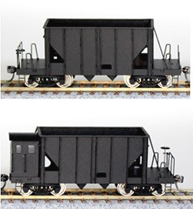 16番(HO) ホキ5200形(二代) 無蓋ホッパ車 (2種類セット) 組立キット (Fシリーズ) (組み立てキット) (鉄道模型)
