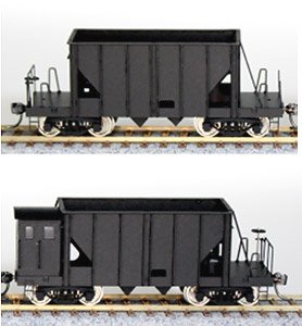 1/80(HO) Type HOKI5200 (2nd Gen) Open Hopper (2 Types Set) Kit (F-Series) (Unassembled Kit) (Model Train)