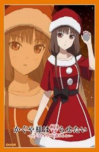Bushiroad Sleeve Collection HG Vol.3808 Animation [Kaguya-sama: Love is War -The First Kiss Ne Ver. Ends-] [Miko Iino] (Card Sleeve)