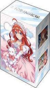 ブシロード デッキホルダーコレクション V3 Vol.567 映画「五等分の花嫁」 『中野五月』 ゆめかわver. (カードサプライ)