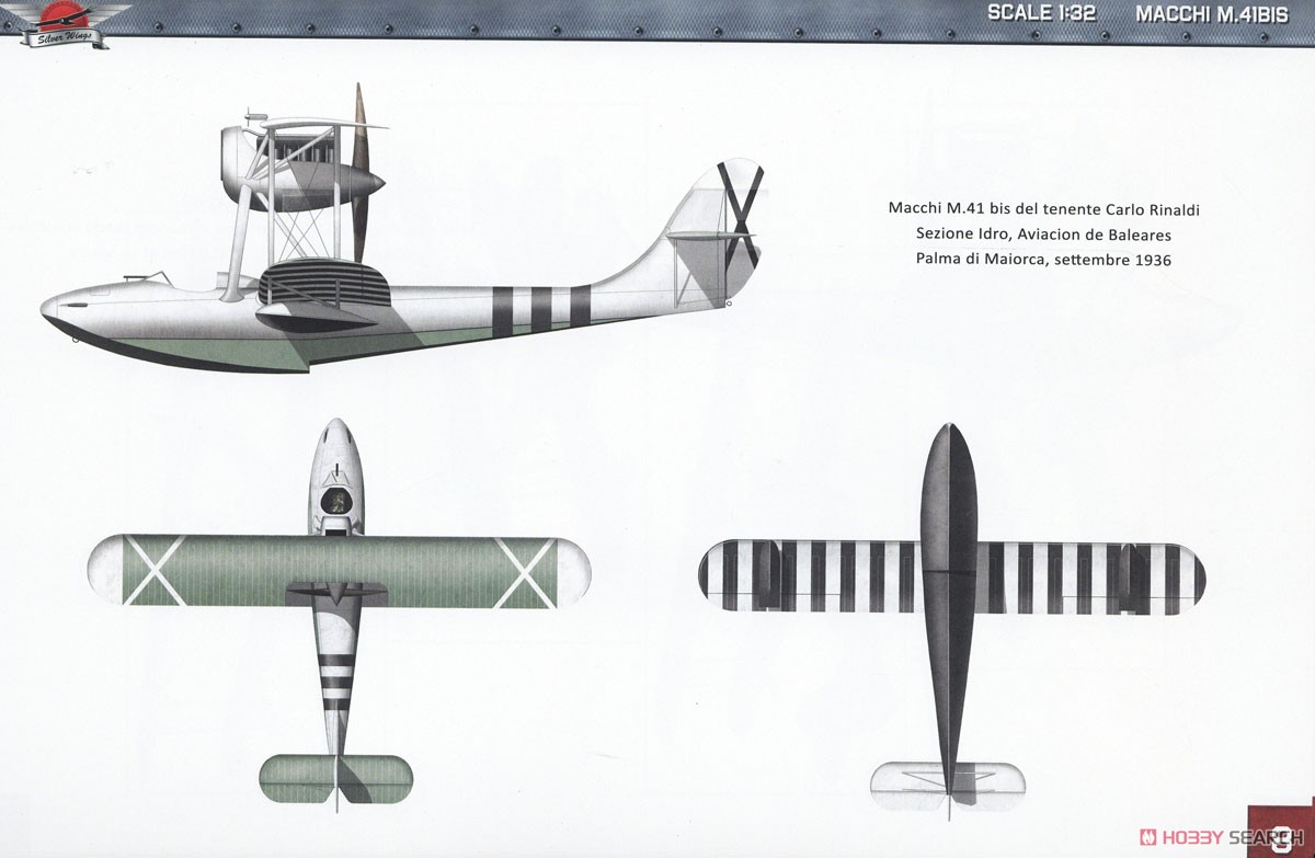 Macchi M.41bis (Plastic model) Color4