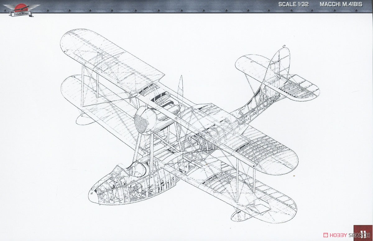 Macchi M.41bis (Plastic model) Color7