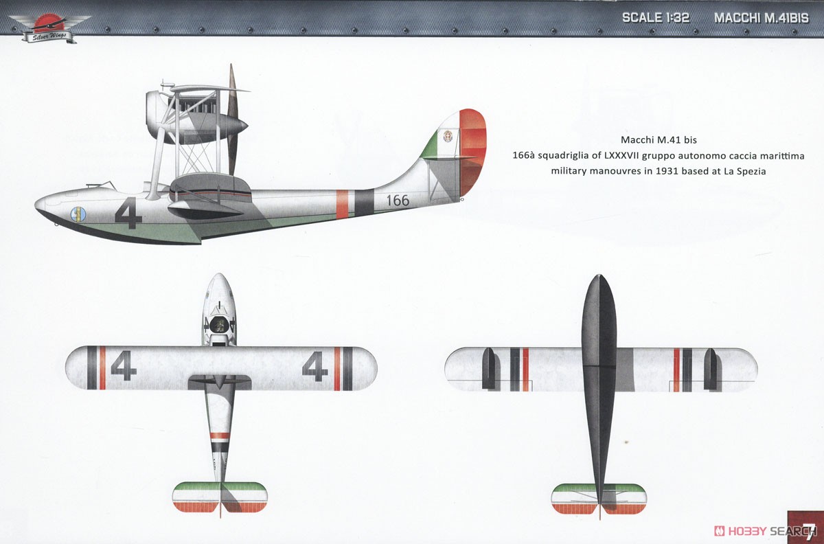 Macchi M.41bis (Plastic model) Color8