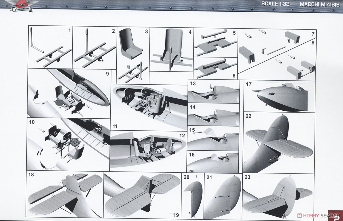 Macchi M.41bis (Plastic model) Assembly guide1