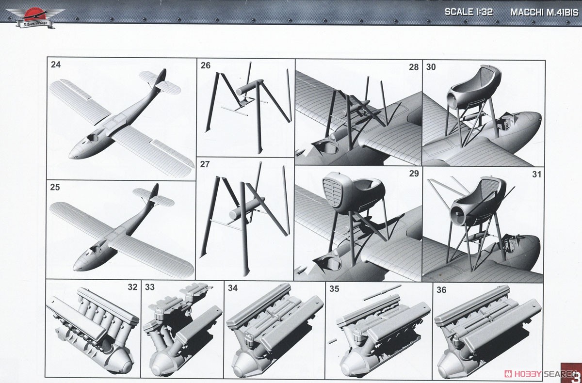 Macchi M.41bis (Plastic model) Assembly guide2