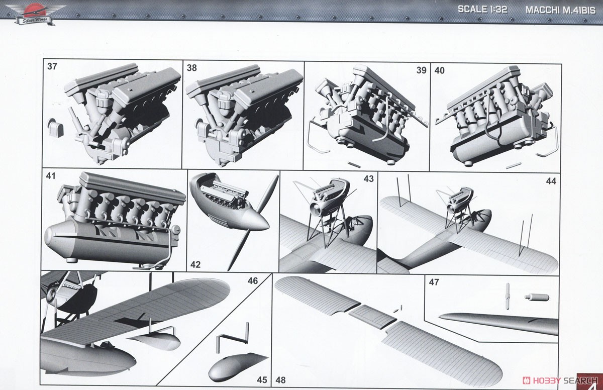 Macchi M.41bis (Plastic model) Assembly guide3