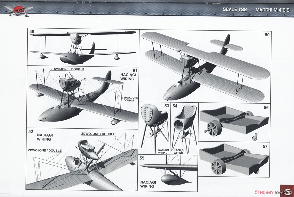 Macchi M.41bis (Plastic model) Assembly guide4