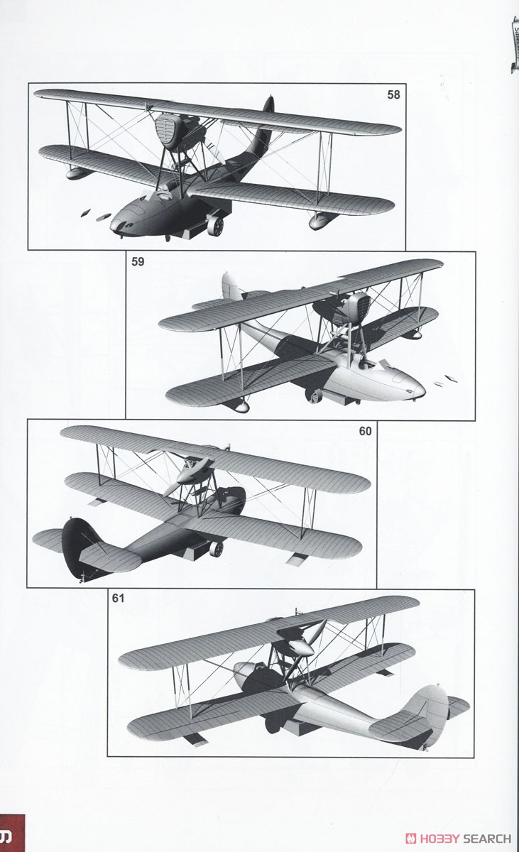 Macchi M.41bis (Plastic model) Assembly guide5