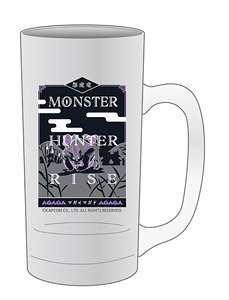 Monster Hunter Rise: Sunbreak Glass Beer Mug (2) Magnamalo (Anime Toy)