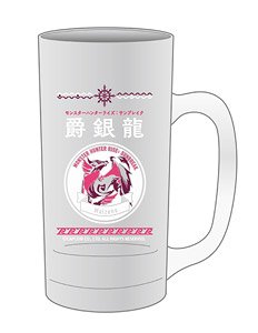 Monster Hunter Rise: Sunbreak Glass Beer Mug (3) Malzeno (Anime Toy)
