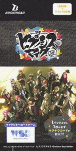 Weiss Schwarz Blau Booster Pack Hypnosis Mic: Division Rap Battle (Trading Cards)