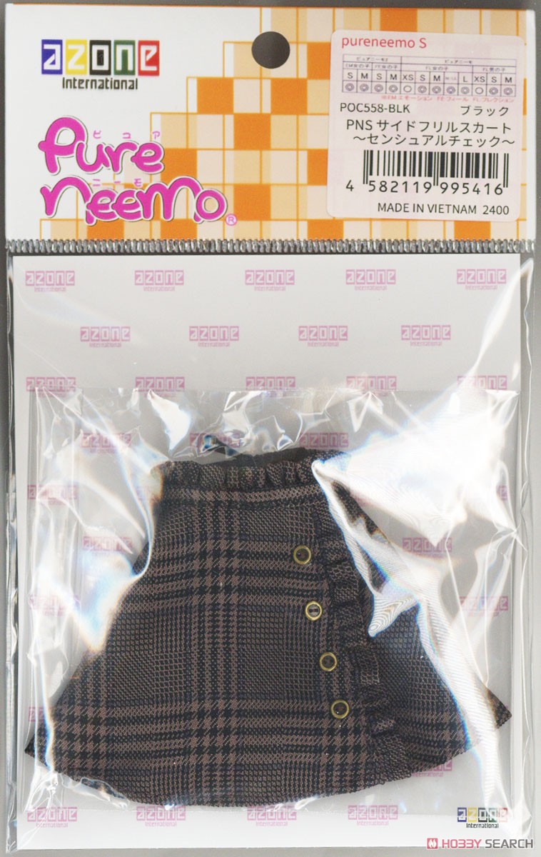 PNS Side Frill Skirt - Sensual Check - (Black) (Fashion Doll) 商品画像2