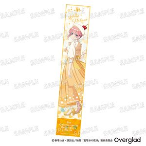 [The Quintessential Quintuplets the Movie] Muffler Towel Cream Soda Ver. (Ichika Nakano) (Anime Toy)