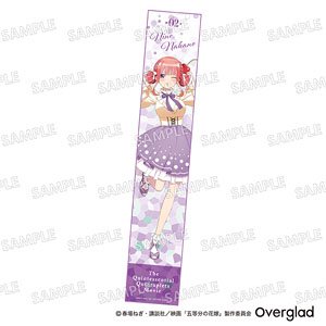 [The Quintessential Quintuplets the Movie] Muffler Towel Cream Soda Ver. (Nino Nakano) (Anime Toy)
