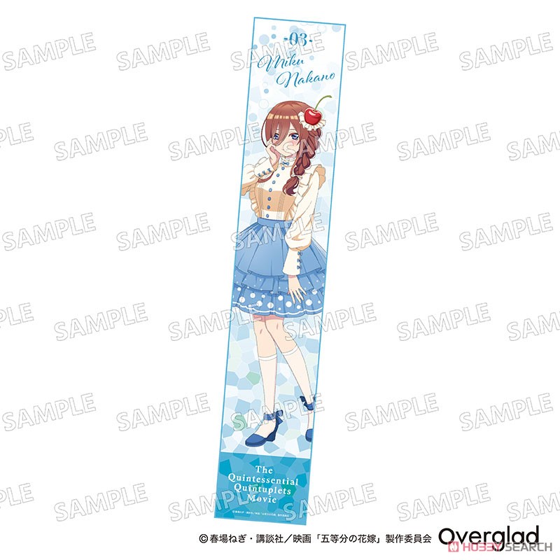 [The Quintessential Quintuplets the Movie] Muffler Towel Cream Soda Ver. (Miku Nakano) (Anime Toy) Item picture1