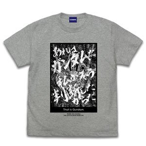 Mobile Suit Gundam: The Witch from Mercury That`s a Gundam T-Shirt Mix Gray L (Anime Toy)