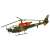 ウエストランド ガゼル イギリス陸軍 BATUS ZA736 (完成品飛行機) 商品画像1