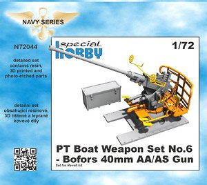 PT Boat Weapon Set No.6 - Bofors 40mm AA/AS Gun (for Revell) (Plastic model)