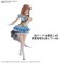 30MS 櫻木真乃 (プラモデル) 商品画像3 サムネイル