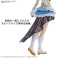 30MS 櫻木真乃 (プラモデル) 商品画像7 サムネイル