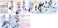 30MS 櫻木真乃 (プラモデル) 商品画像9 サムネイル