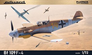 Bf109F-4 プロフィパック (プラモデル)