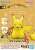 Pokemon Plastic Model Collection Quick!! 16 Pikachu (Sitting Pose) (Plastic model) Package1