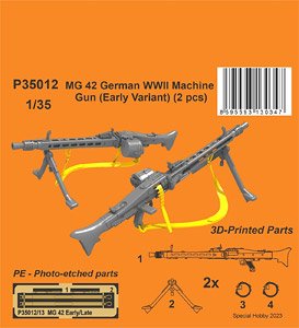MG 42 German WWII Machine Gun (Early Variant) (Set of 2) (Plastic model)