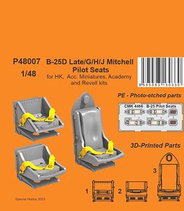 B-25D Late/G/H/J Mitchell Pilot Seats (Plastic model)