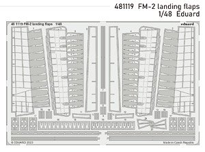 FM-2 ランディングフラップ (エデュアルド用) (プラモデル)