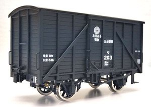 1/80(HO) Ueda Maruko Type WA203 Paper Kit (Unassembled Kit) (Model Train)