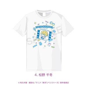 Tokyo Revengers T-Shirt 04. Chifuyu Matsuno -L (Anime Toy)