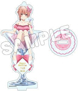 やはり俺の青春ラブコメはまちがっている。完 アクリルフィギュアS 結衣 バースデー 2023 (キャラクターグッズ)