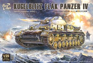 Kugelblitz Flak Panzer IV (Plastic model)