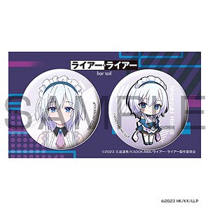 CDJapan : TV Animation Classroom for Heroes Leather Badge (Long