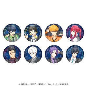 ホログラム缶バッジ(65mm) 「TVアニメ『ブルーロック』」 02 スーツver. ボックス (描き下ろしイラスト) (8個セット) (キャラクターグッズ)