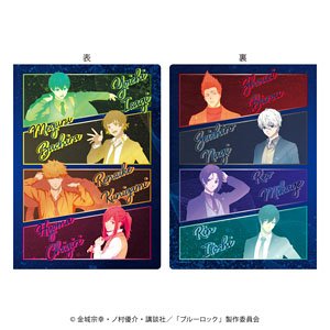プレミアムポストカードホルダー 「TVアニメ『ブルーロック』」 01 スーツver. コマ割りデザイン (描き下ろしイラスト) (キャラクターグッズ)