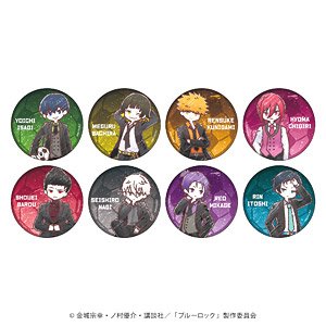缶バッジ 「TVアニメ『ブルーロック』」 05 スーツver. ボックス (グラフアートイラスト) (8個セット) (キャラクターグッズ)