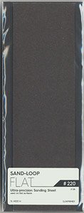 Sand Loop Flat (#220) (2 Sheets) (Hobby Tool)