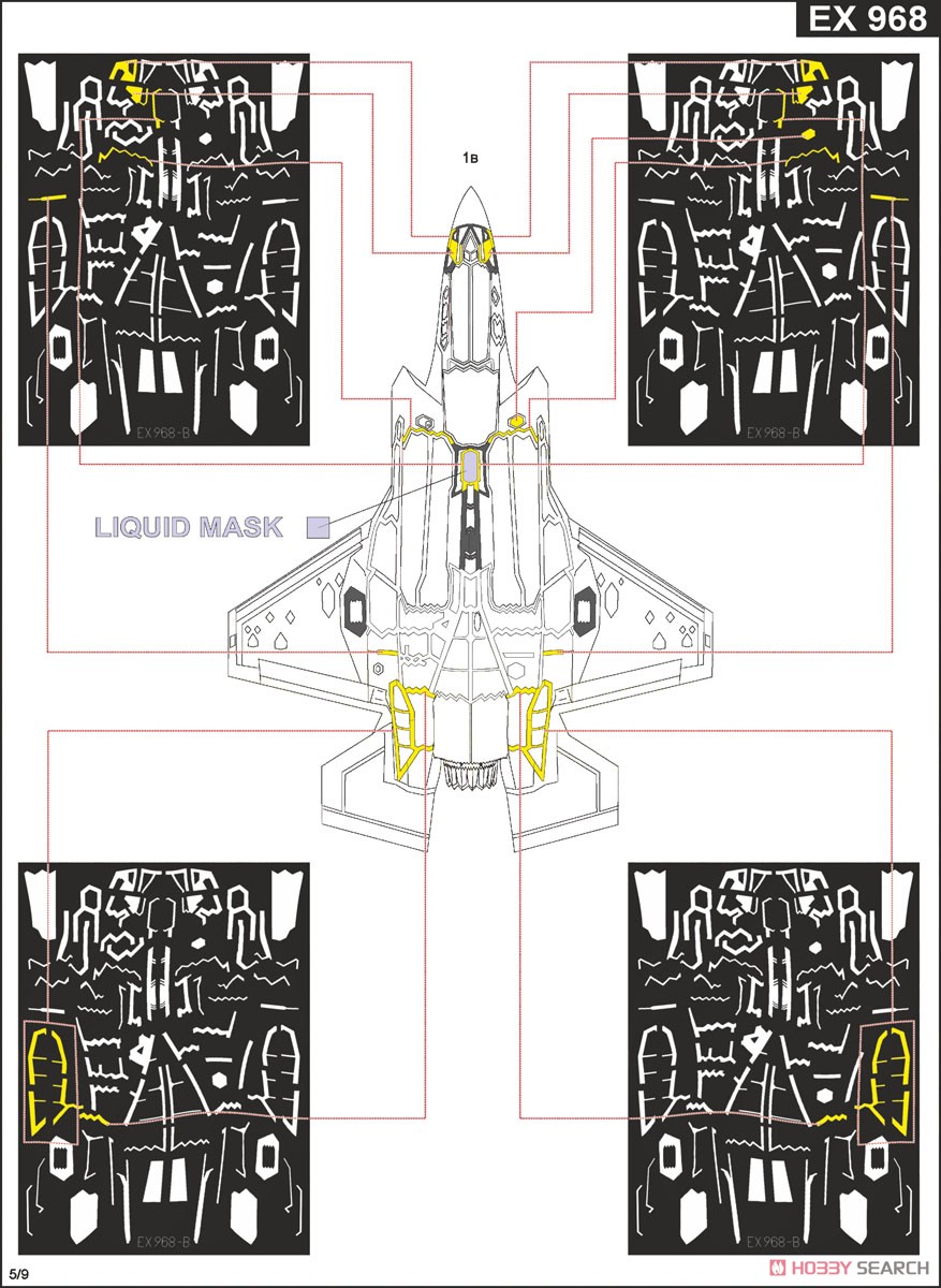 F-35B RAMコーティング塗装マスクシール (イタレリ用) (プラモデル) 設計図5